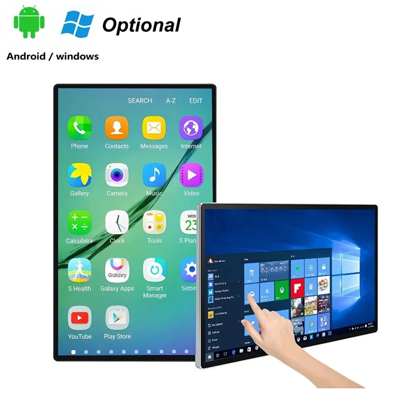 Commercial All-in-One Touch PC