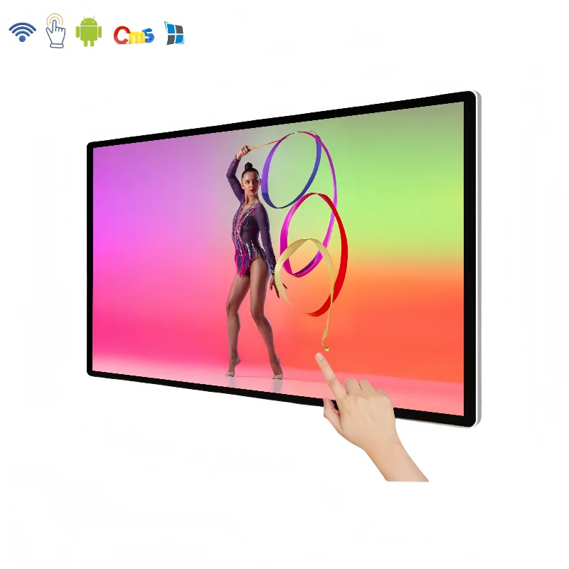 All-in-one touch computers product configuration